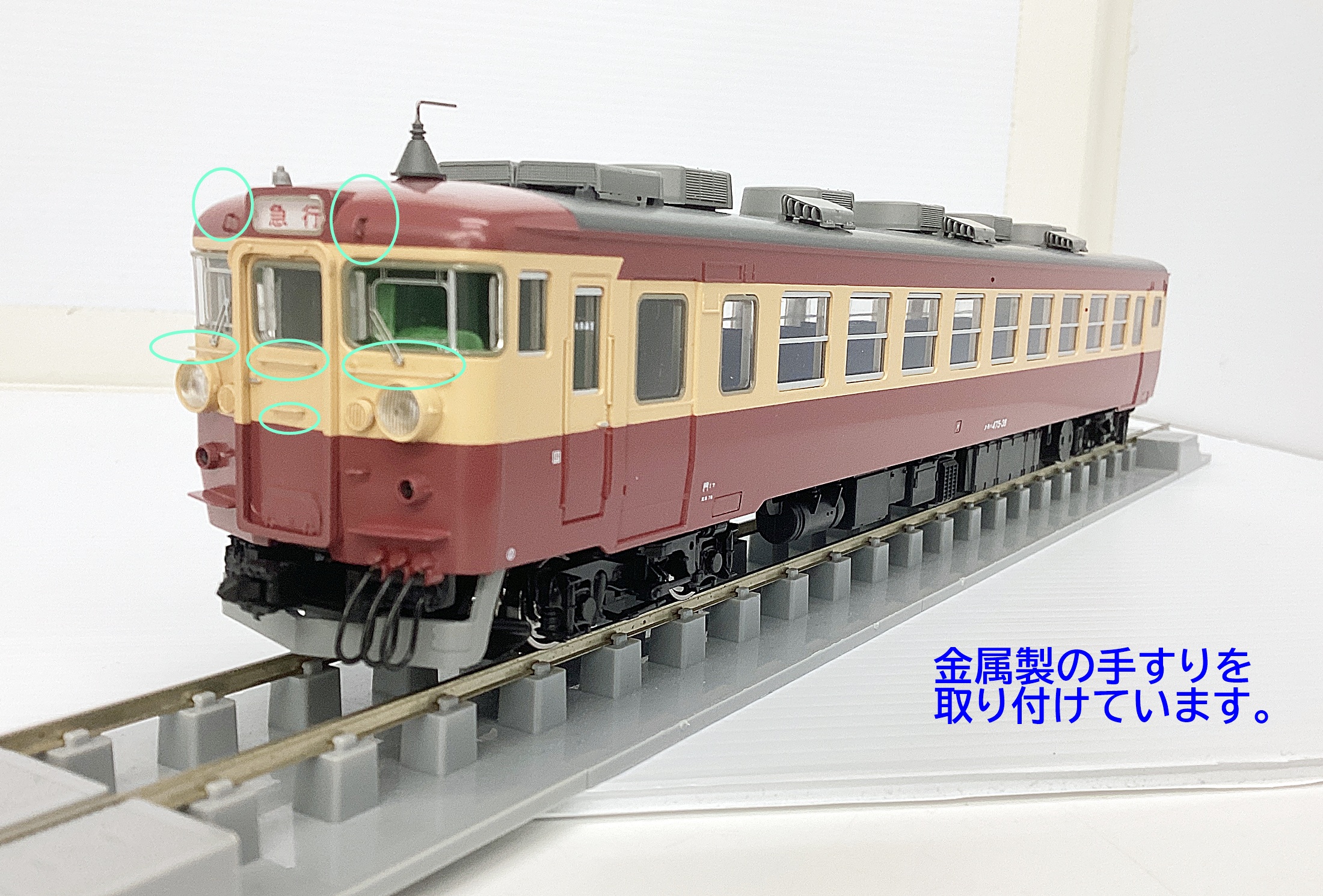 ukr0036969g