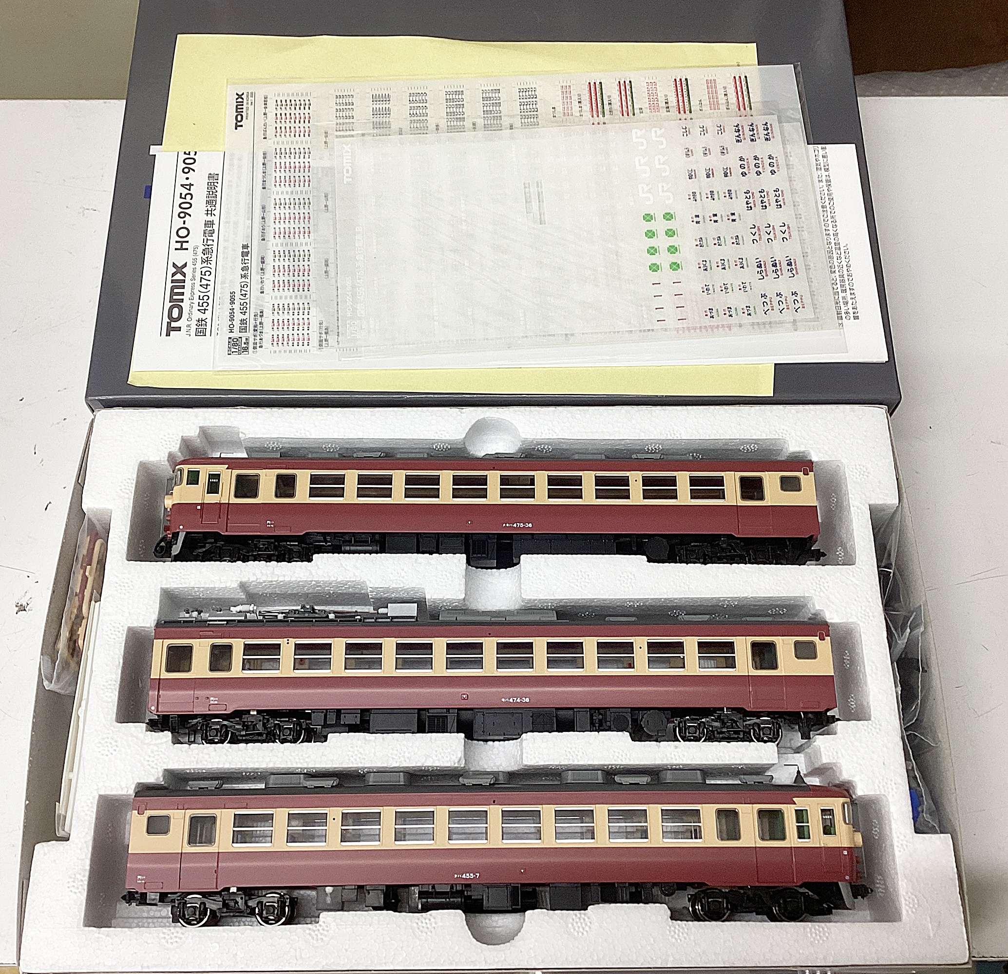 ukr0036970a