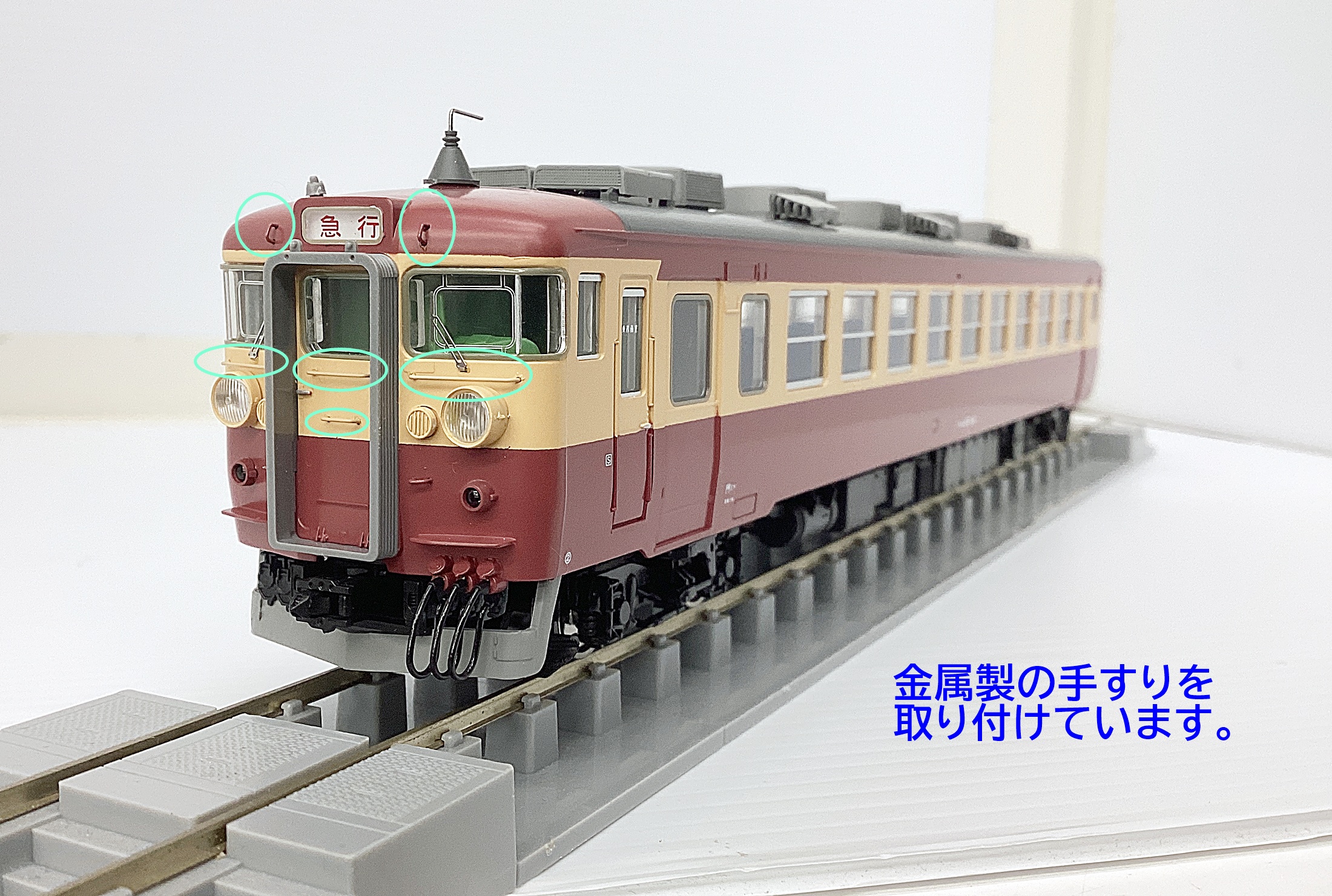 ukr0036970b