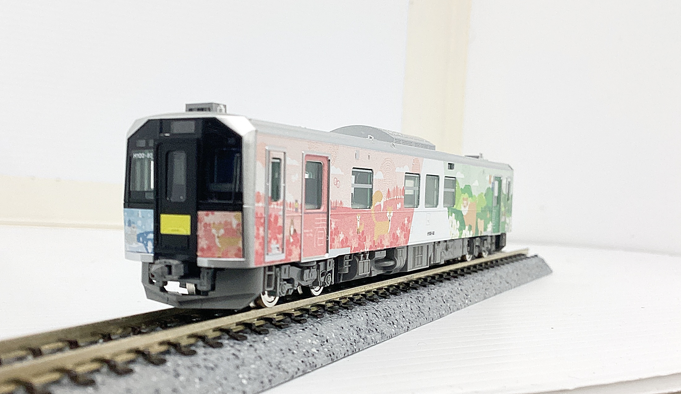 ukr0037051b