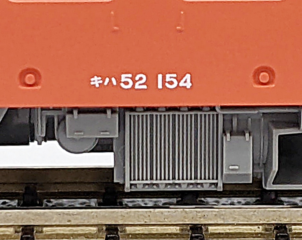 ukr0037078c