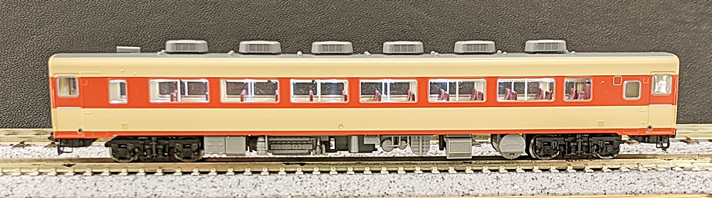 ukr0037079