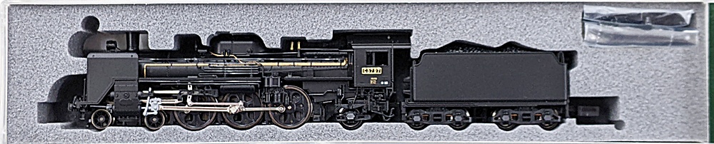 ukr0037090a