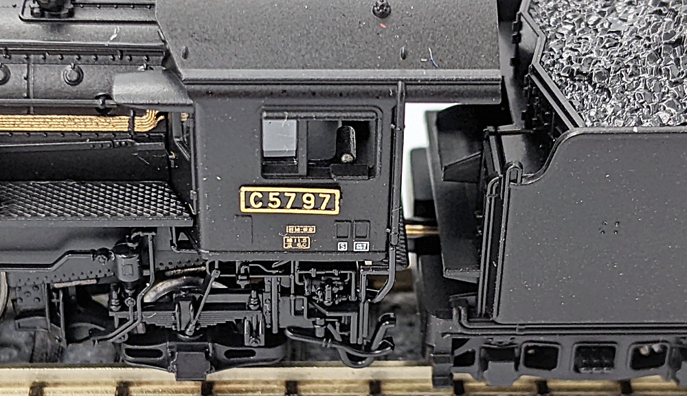 ukr0037090c