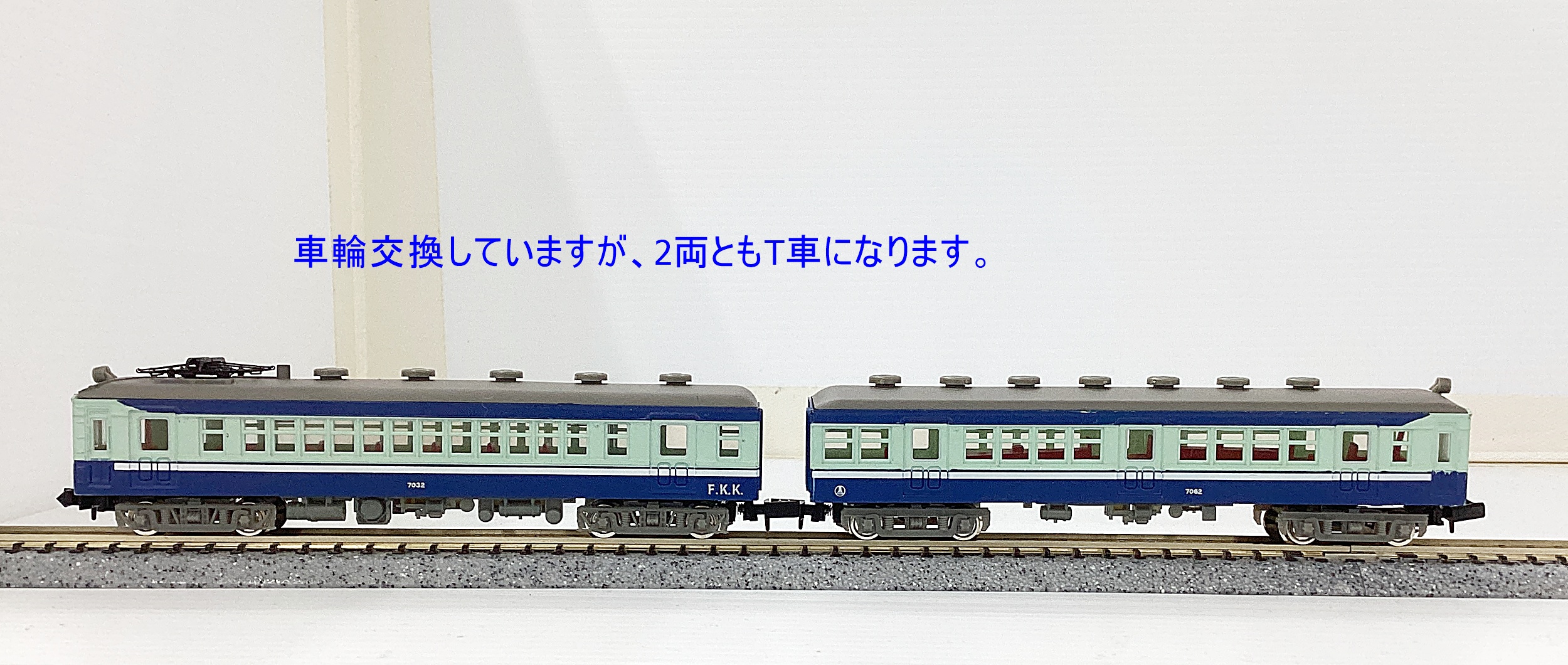 ukr0037104b