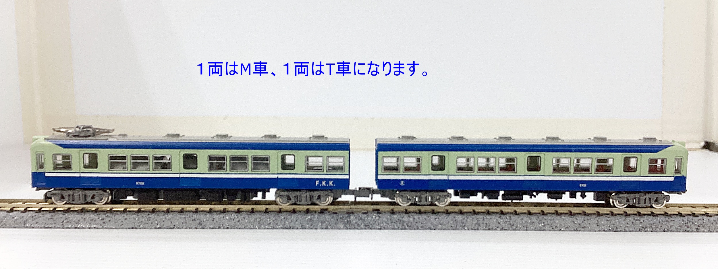 ukr0037105b