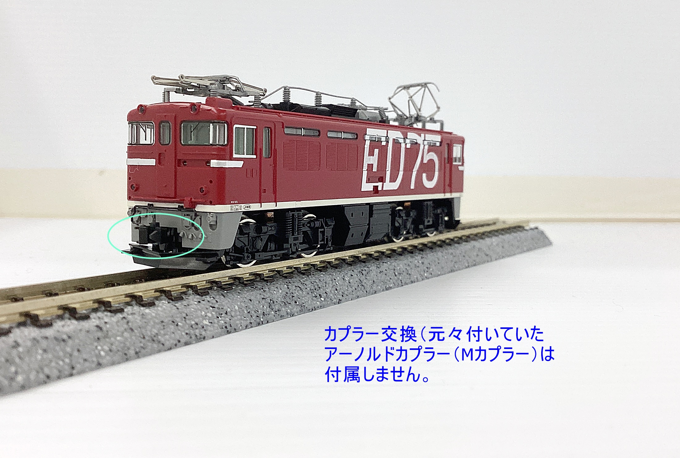 ukr0037120b