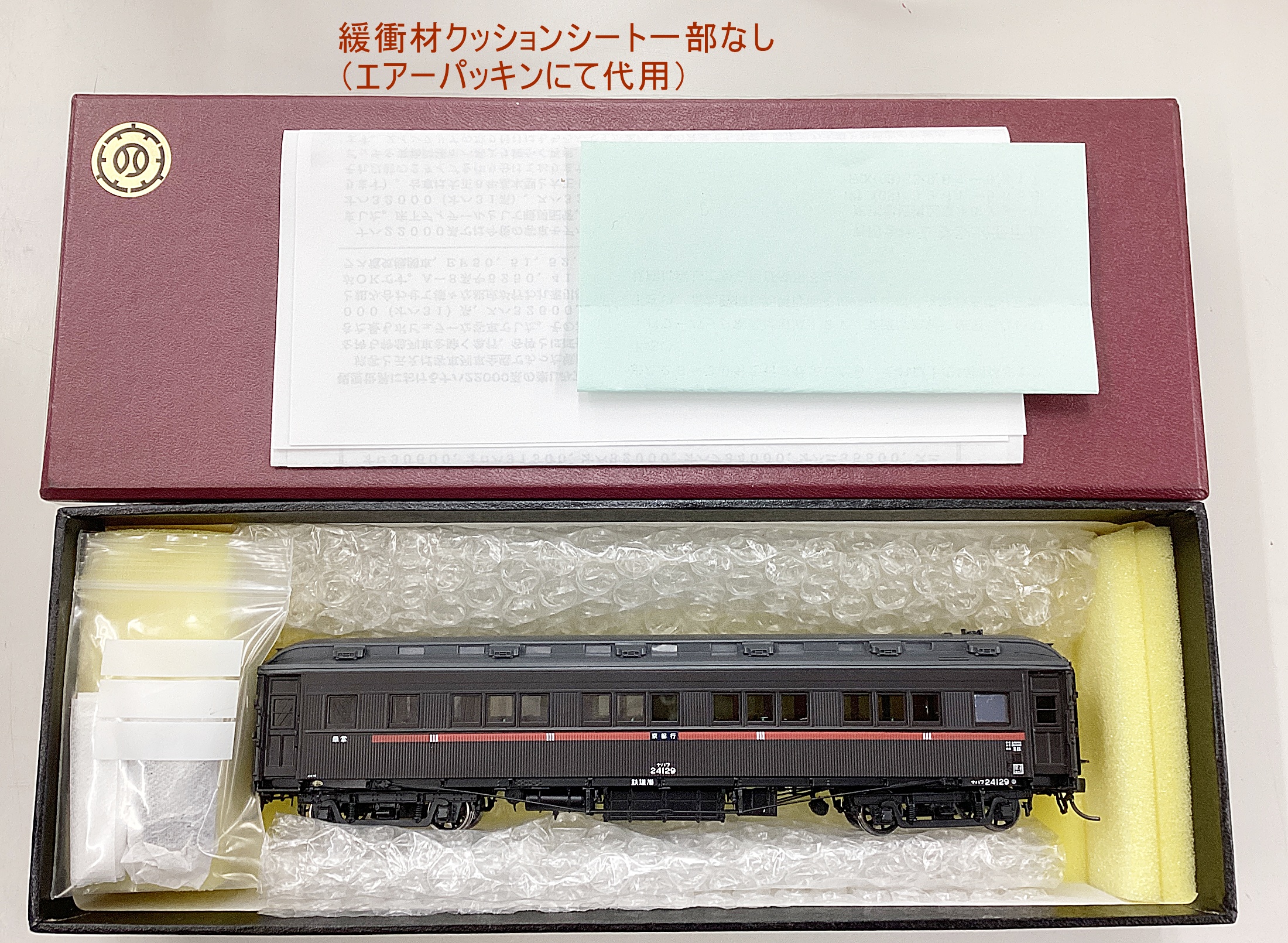 ukr0037291c