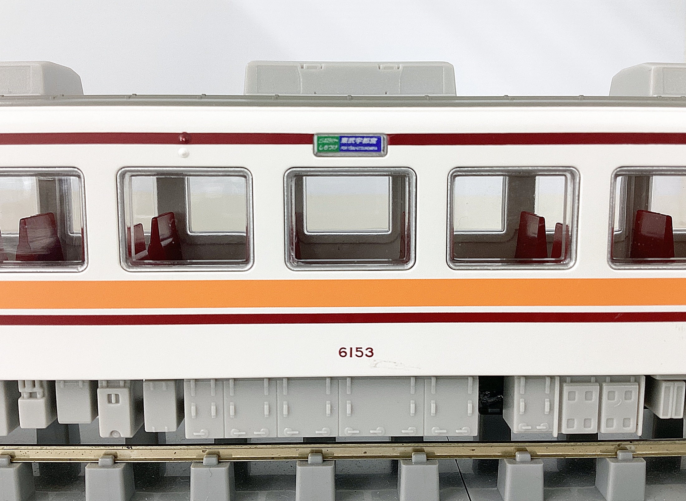 ukr0037443c