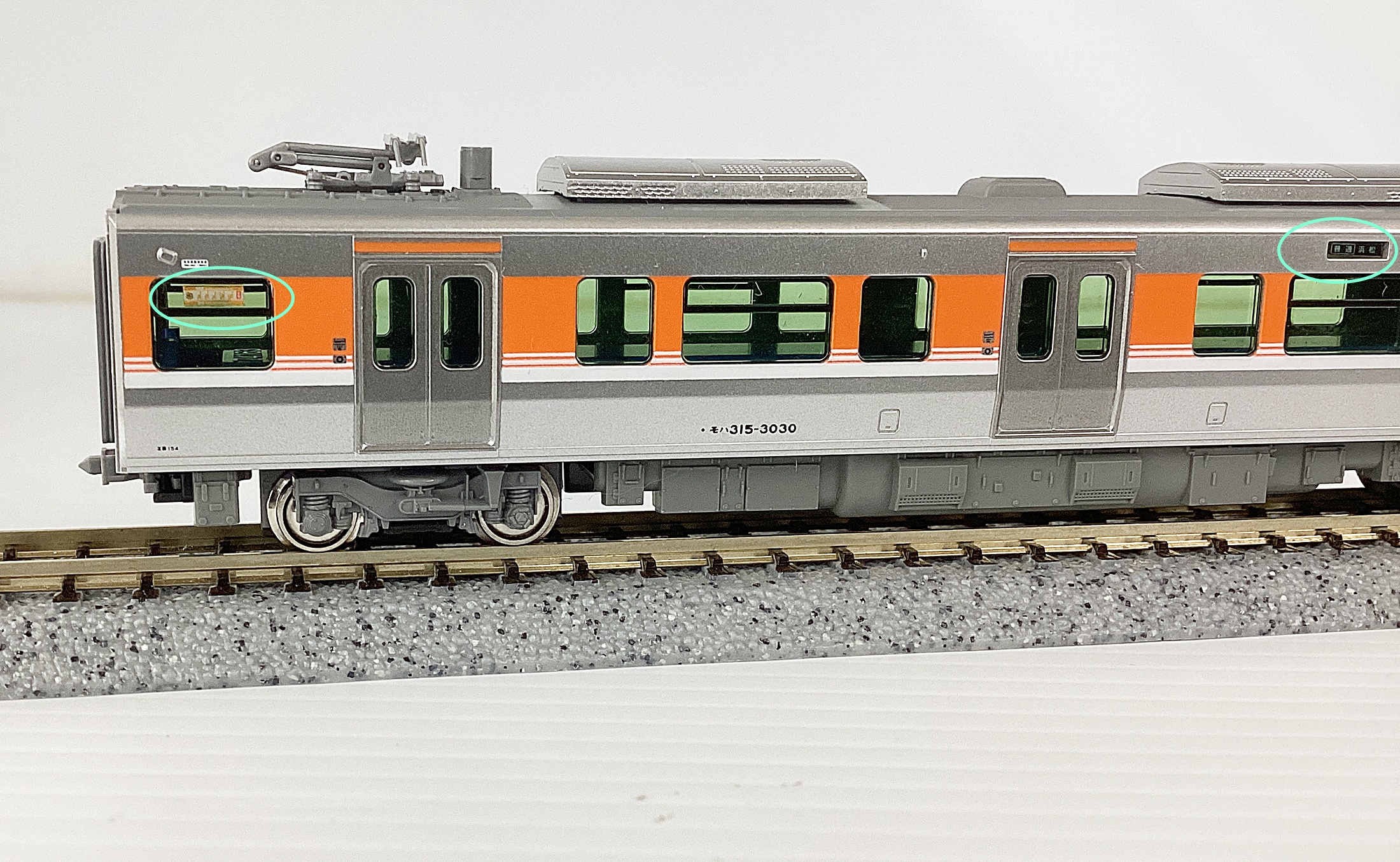 ukr0037627b