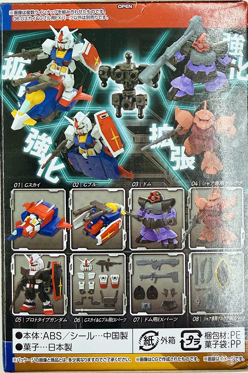 /upload/assets/J70/ukt0010090-2.jpg