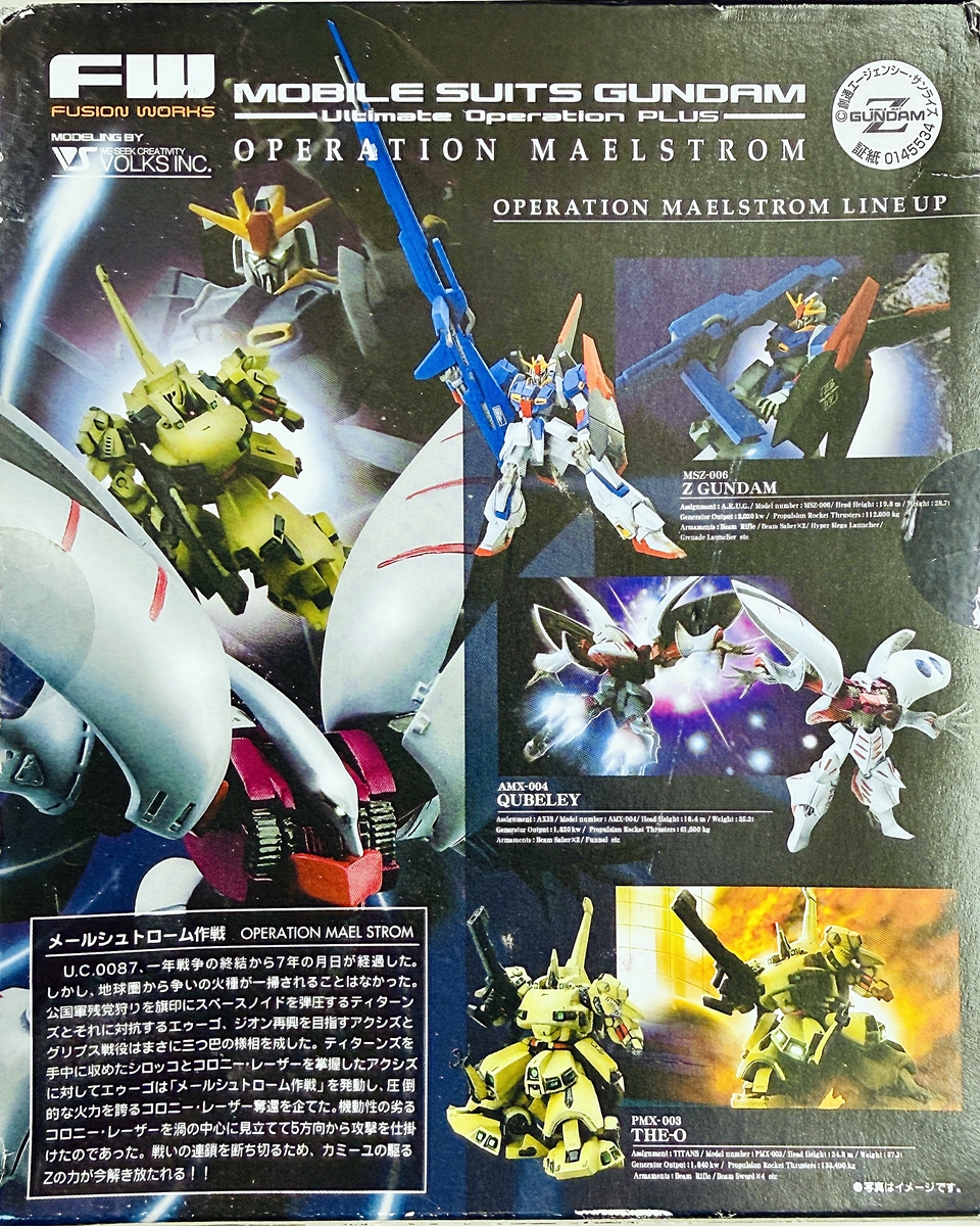 /upload/assets/J70/ukt0010100-2.jpg