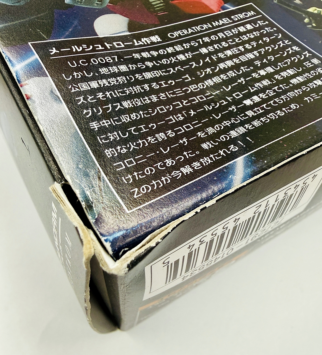 /upload/assets/J70/ukt0010100-3.jpg