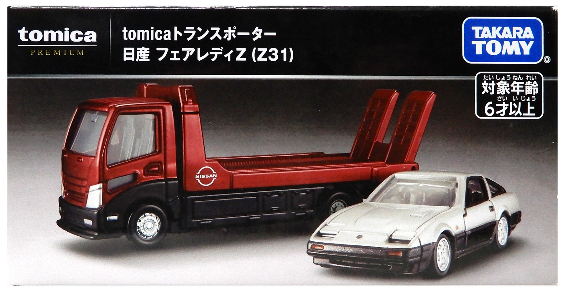 /upload/assets/J71/by6a60a0c2d0499.jpg