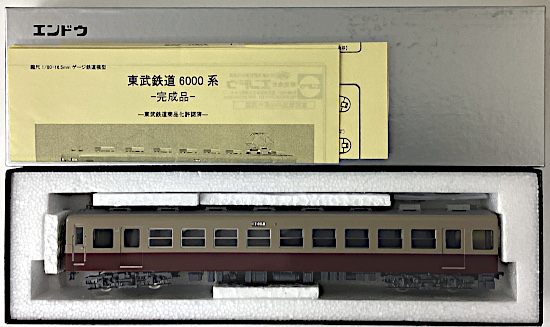 der0035273b