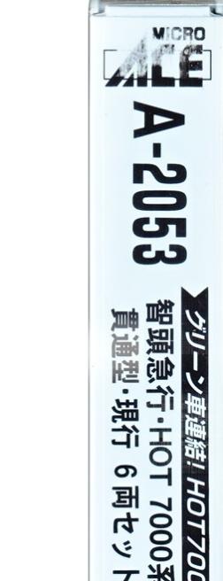 mtr0023919-02.jpg