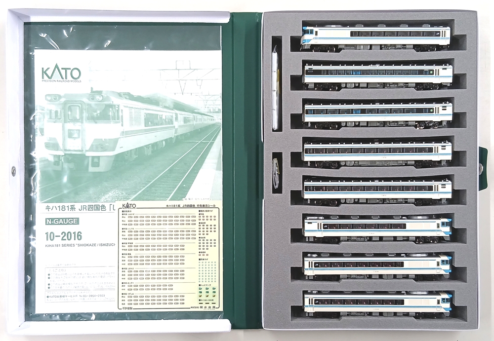 qjr0040720-a