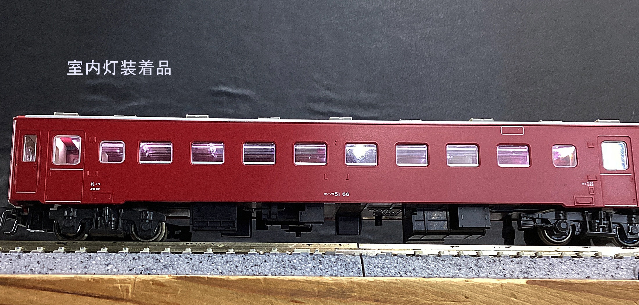 ukr0038057b