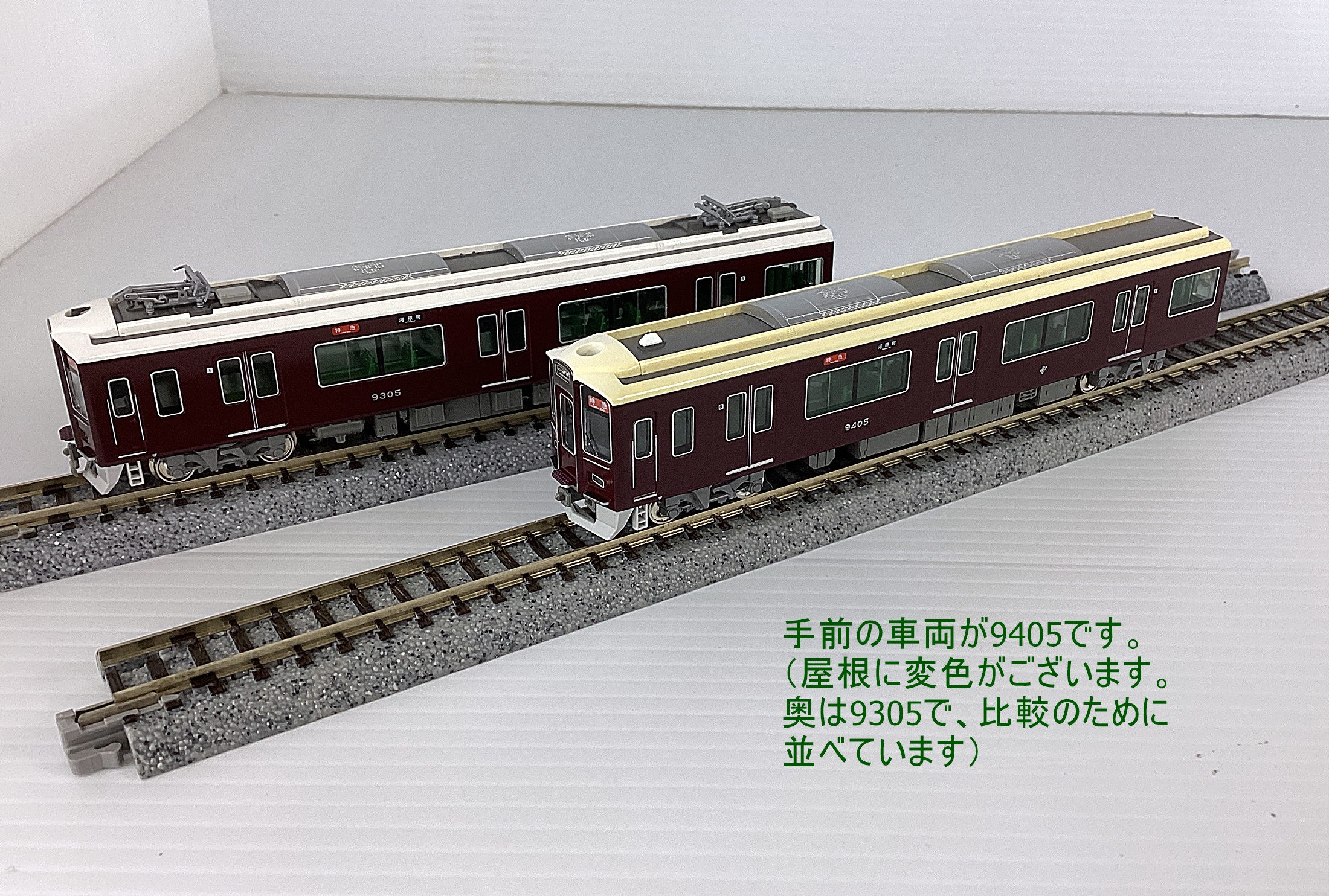 ukr0038127b