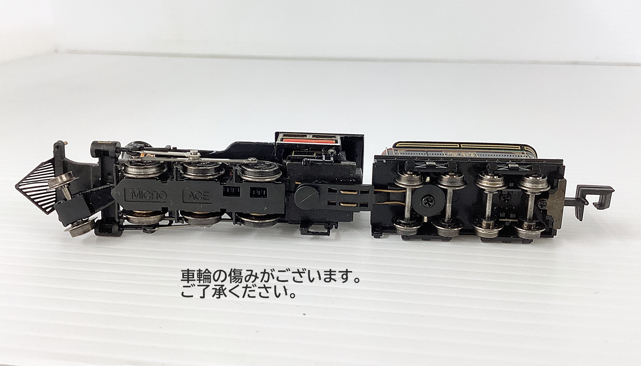 ukr0038139a