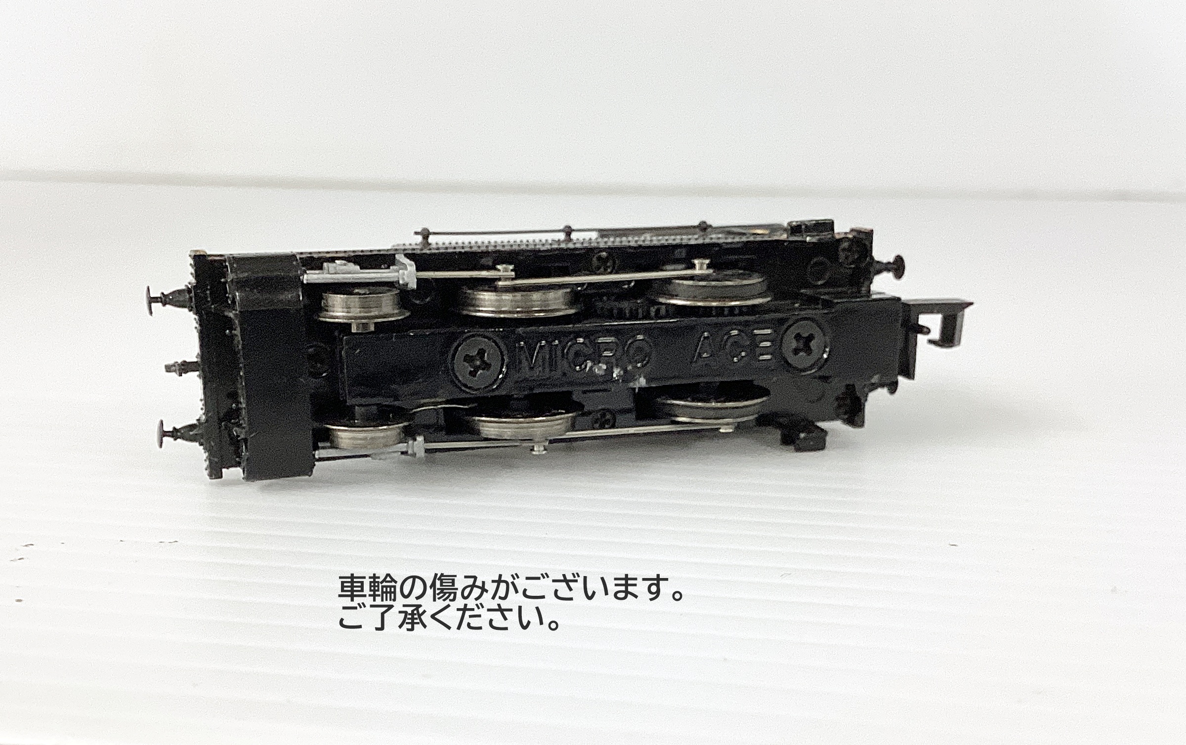 ukr0038140a
