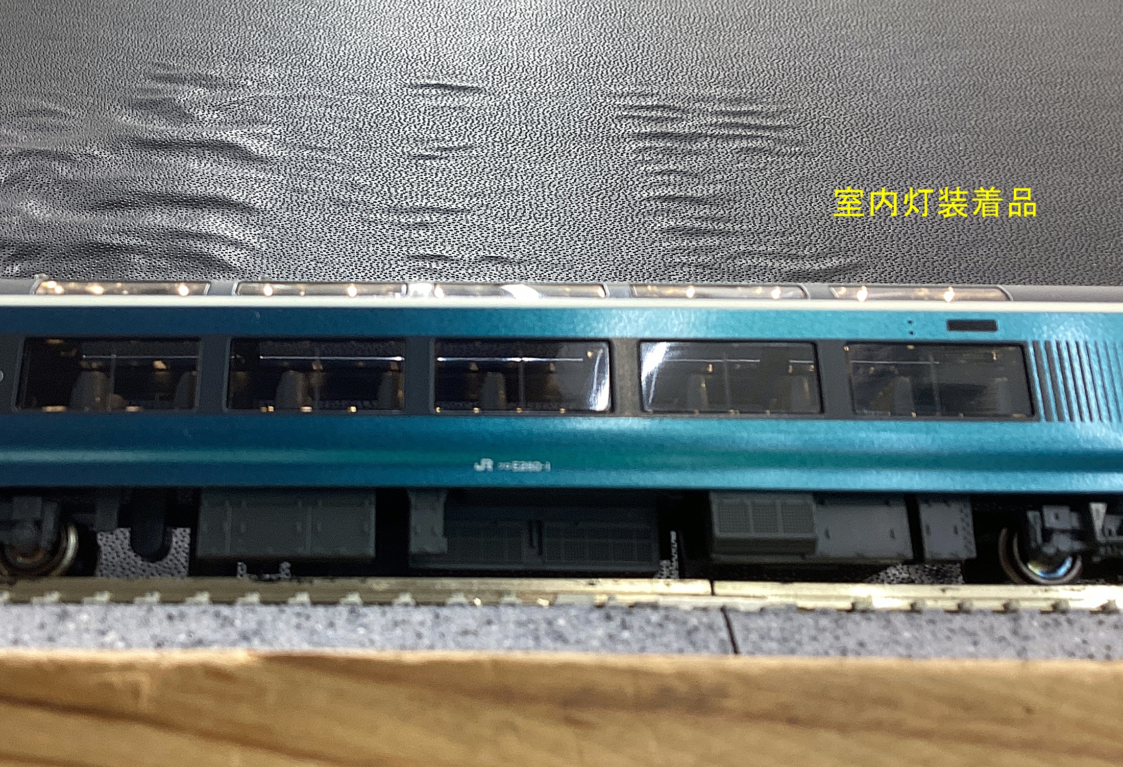 ukr0038620