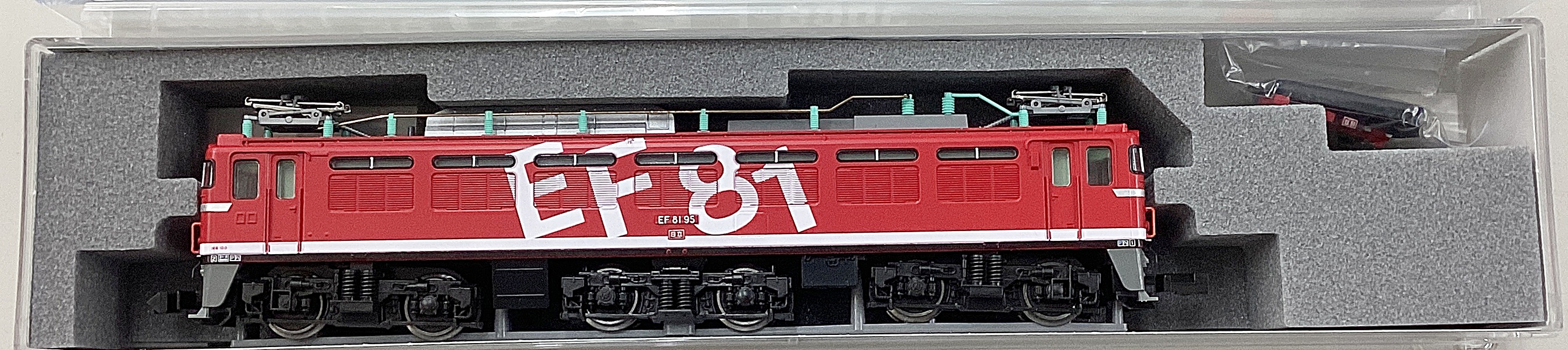 ukr0038633a