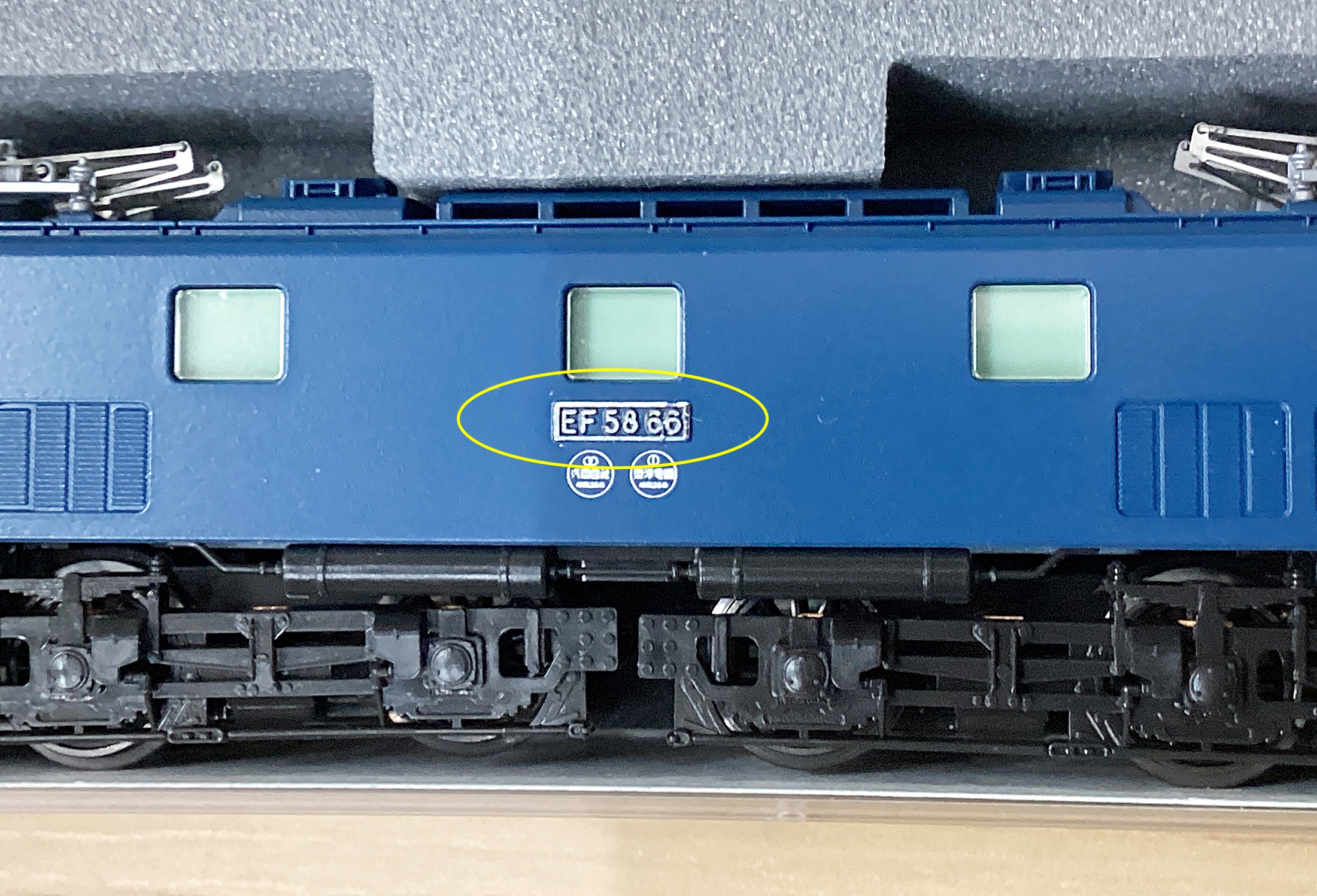 ukr0038861