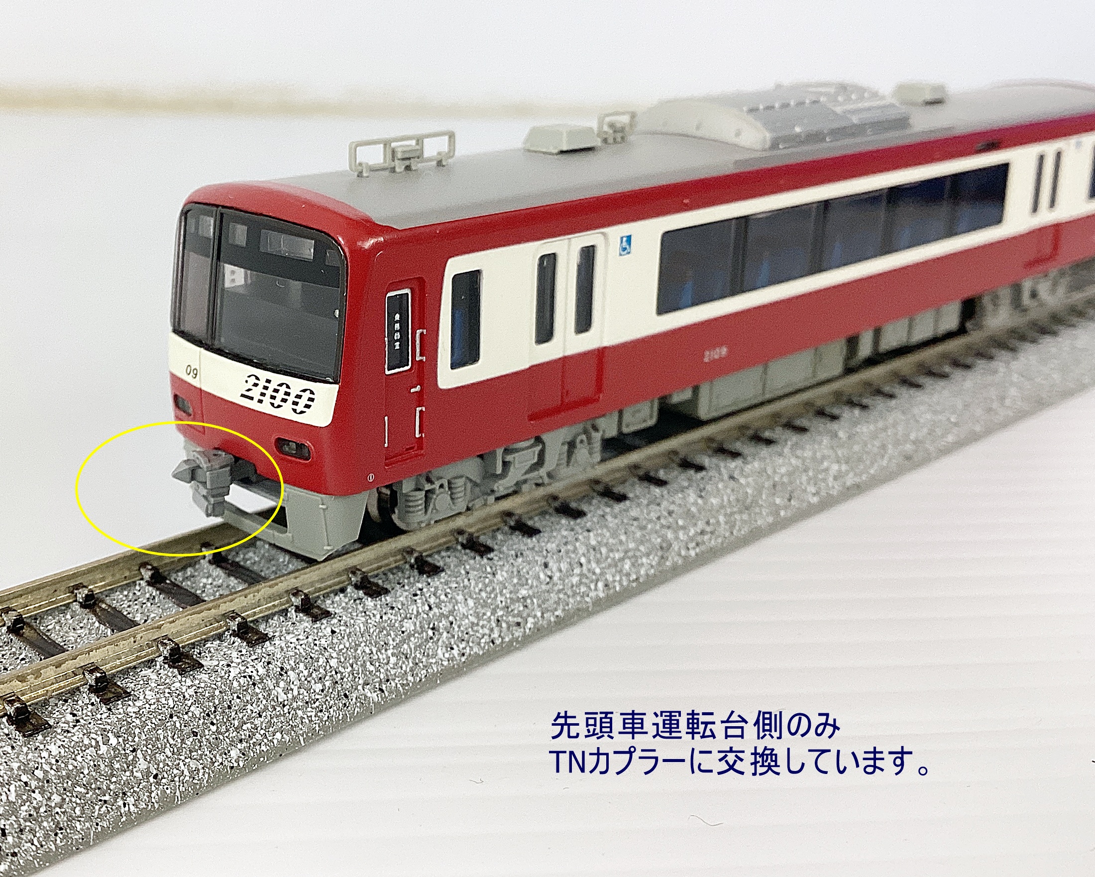 ukr0038951b