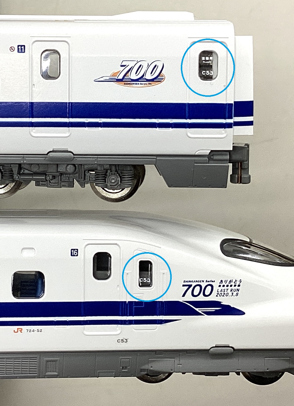 der0035387-b.jpg