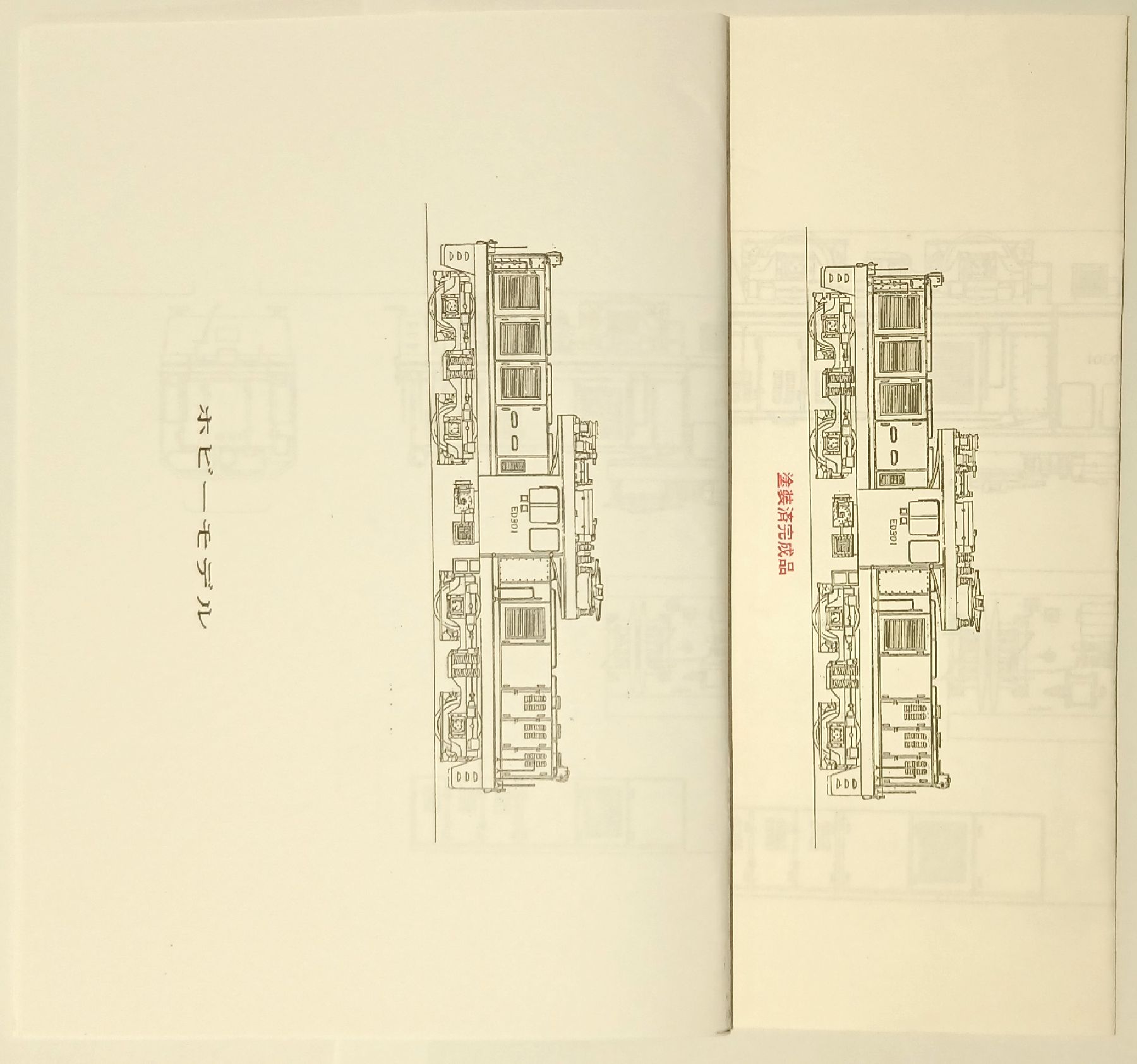 thr0014955-3.jpg