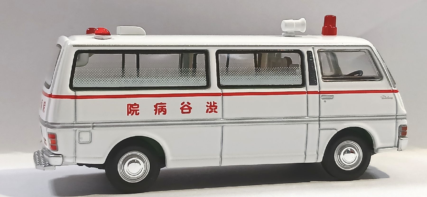 tht0002122-4.jpg