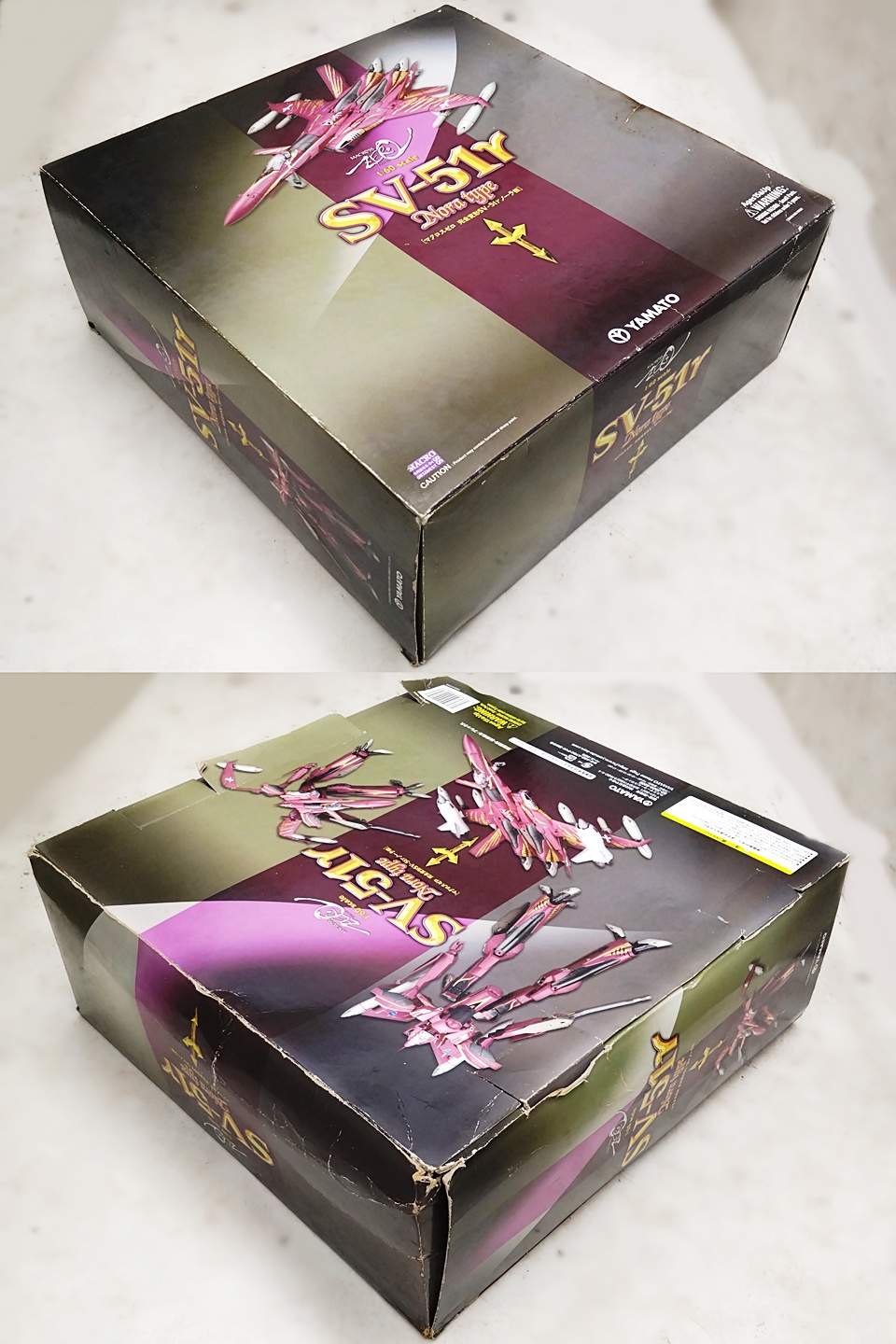 ukt0010328-7.JPG