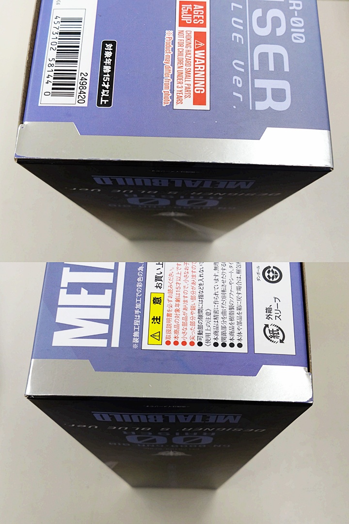 ukt0010333-5.JPG