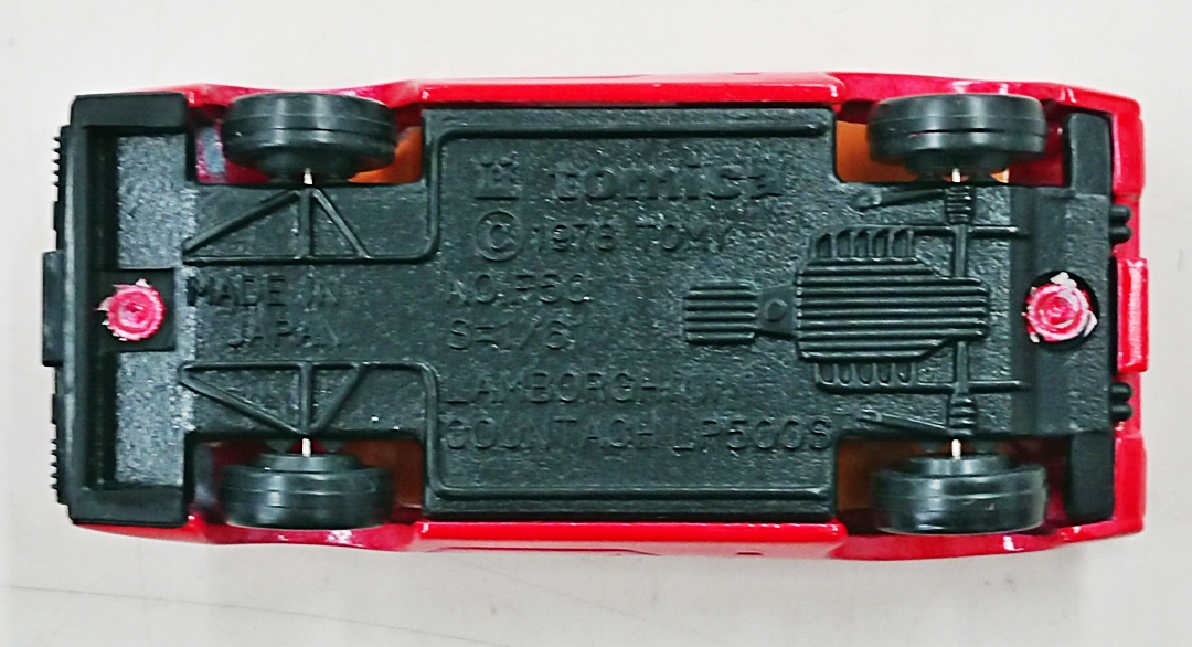 ukt0010402-6.JPG