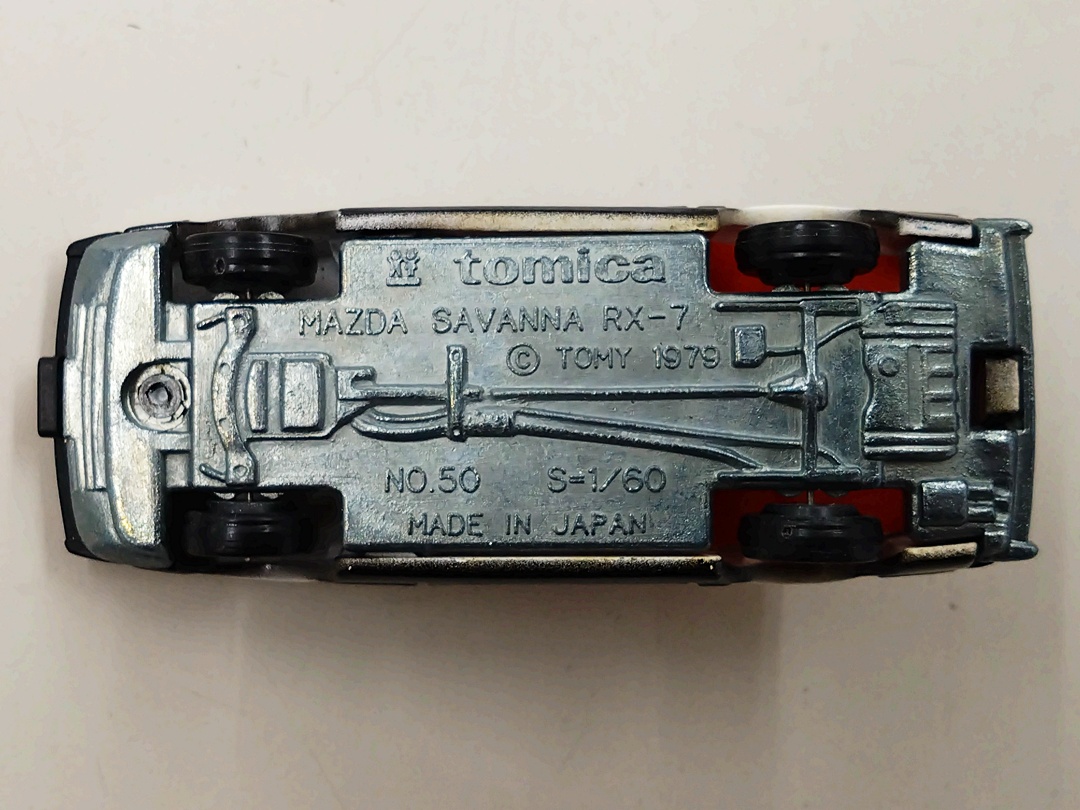 ukt0010405-6.JPG