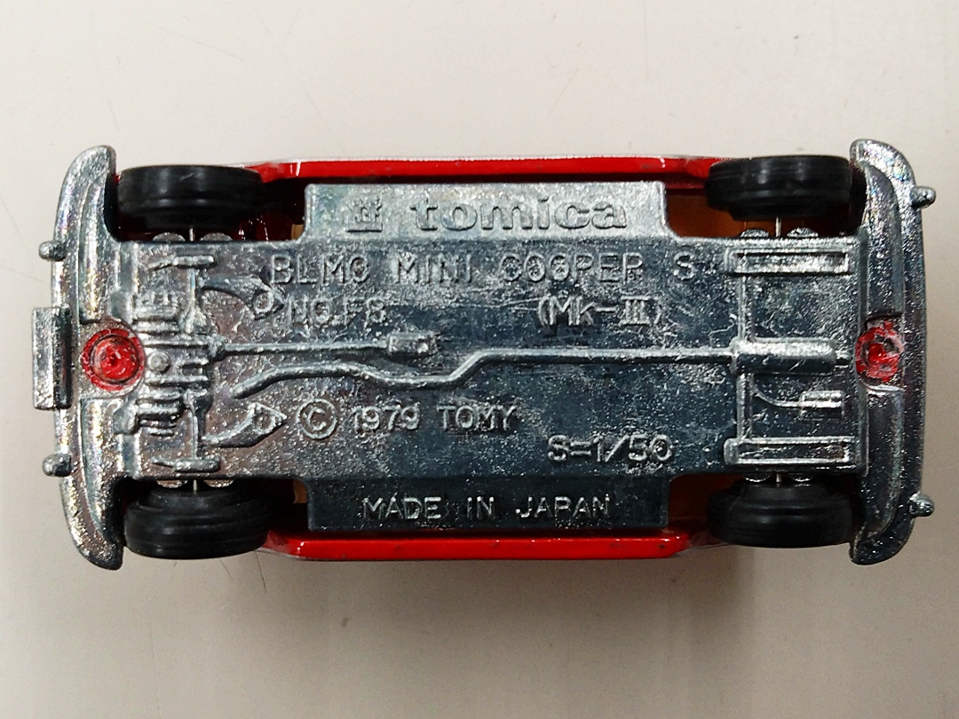 ukt0010407-6.JPG