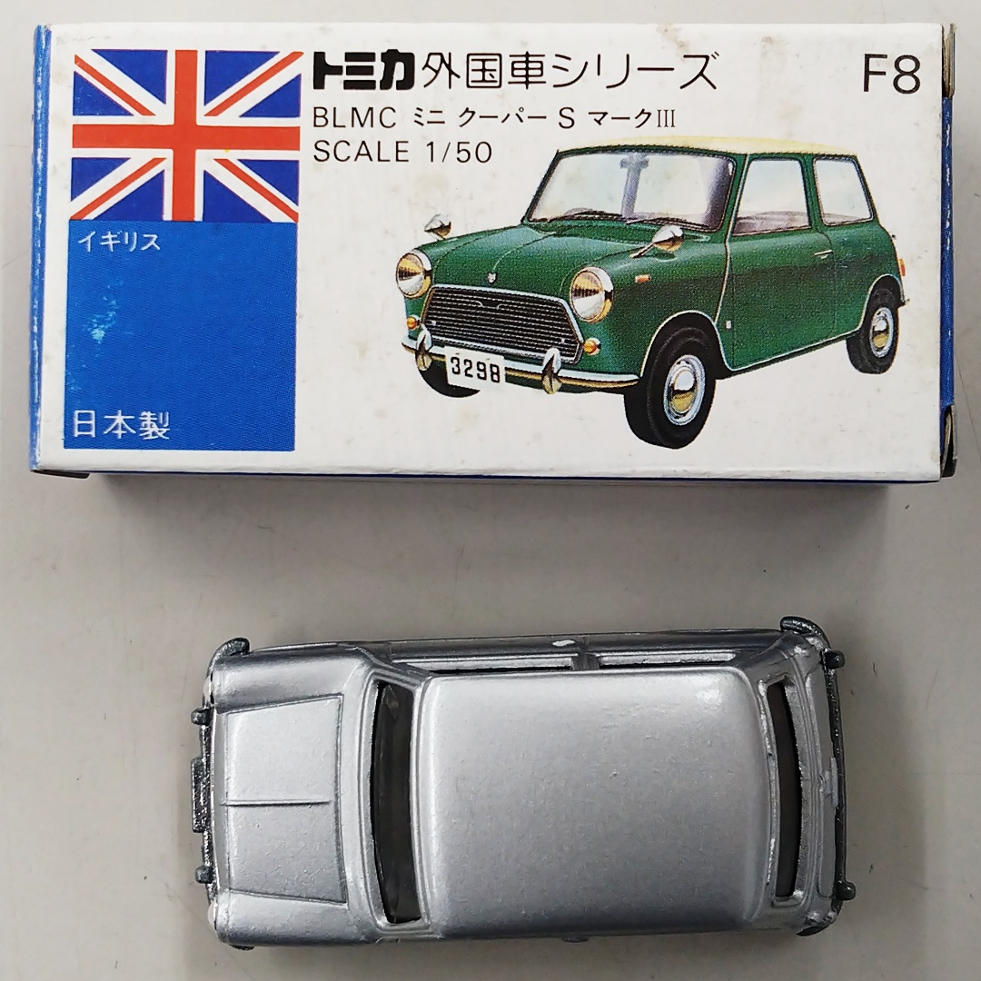ukt0010409-1.JPG