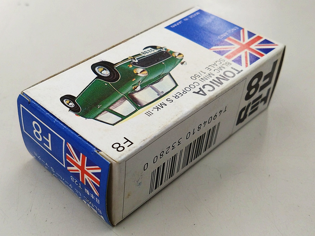 ukt0010409-3.JPG