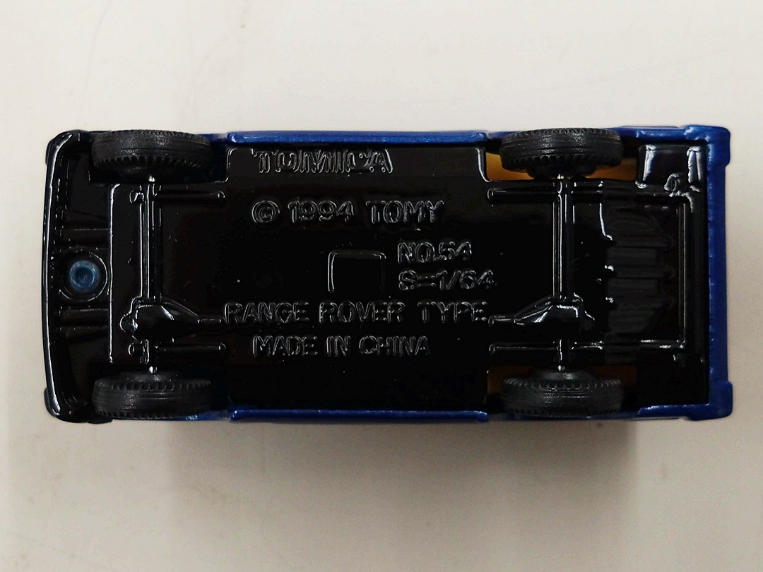 ukt0010469-6.JPG