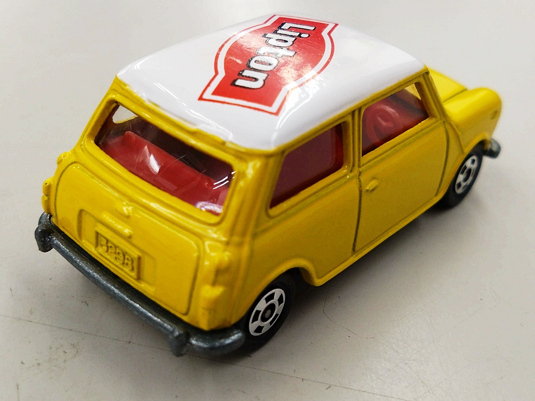 ukt0010471-5.JPG