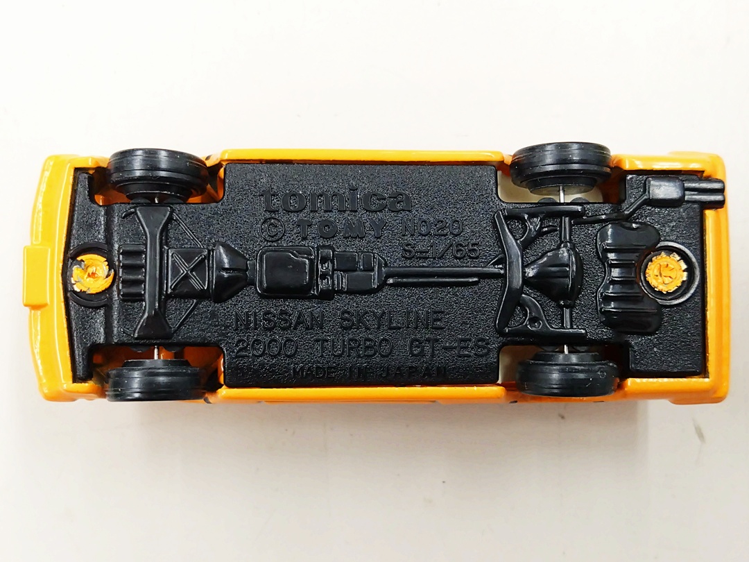 ukt0010486-6.JPG