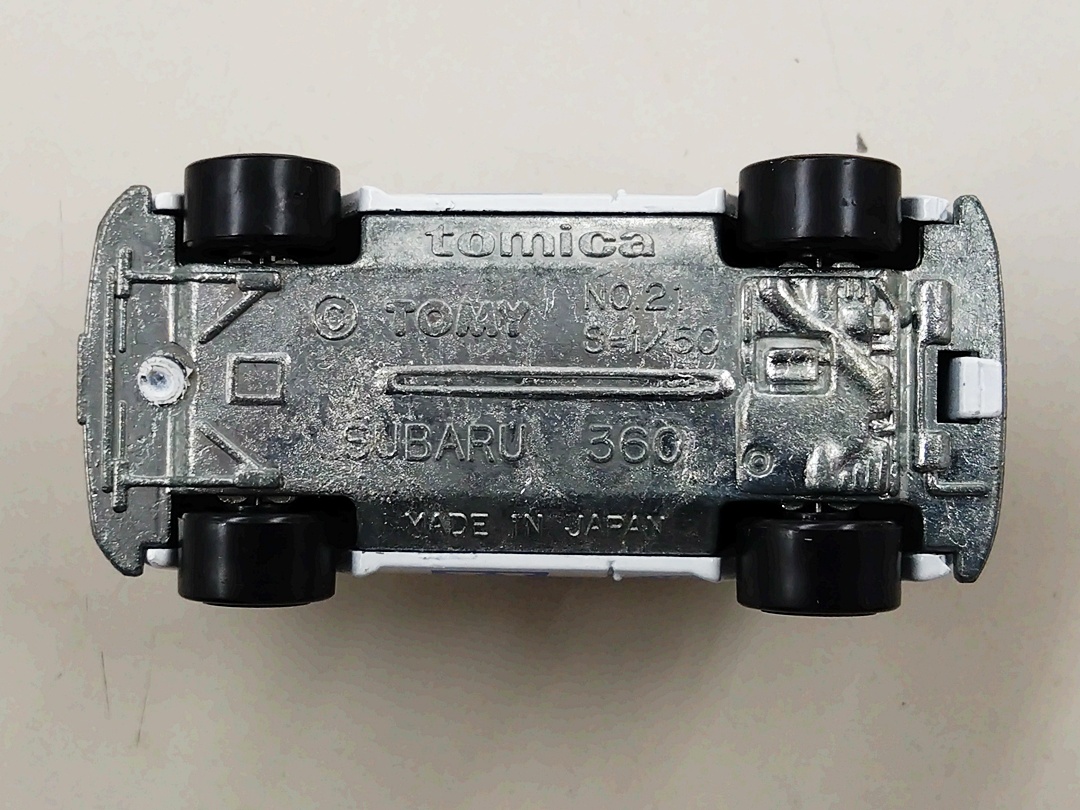 ukt0010494-6.JPG