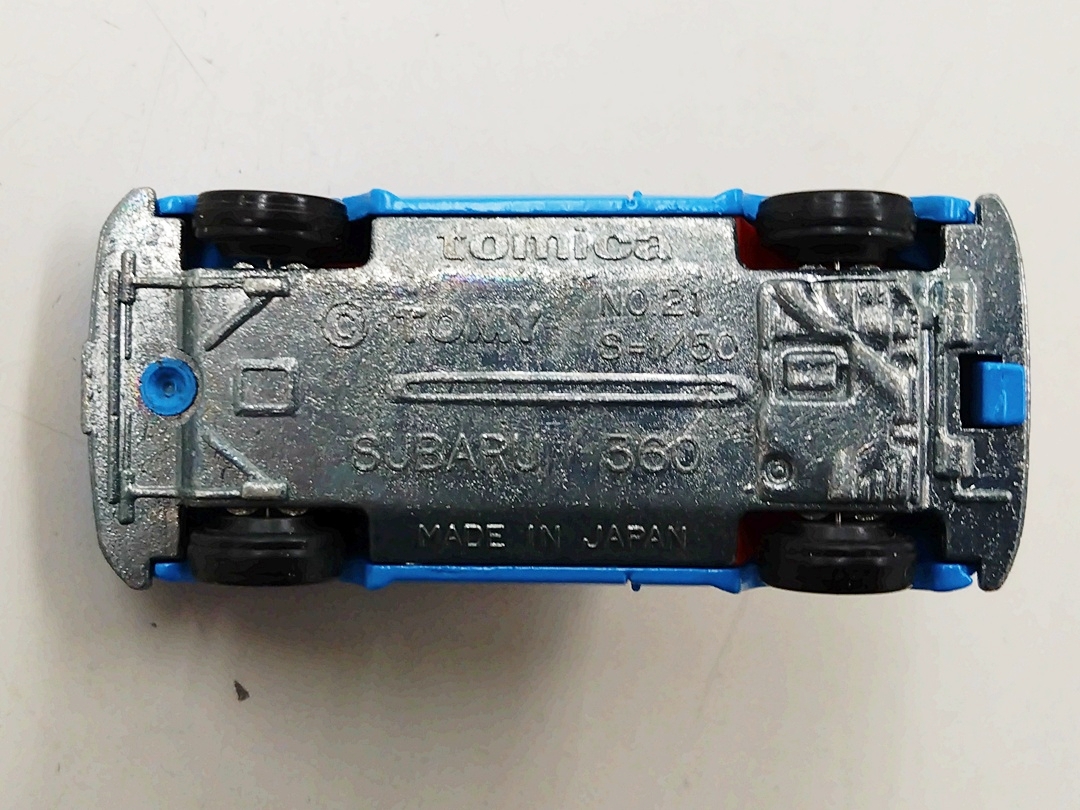 ukt0010498-6.JPG