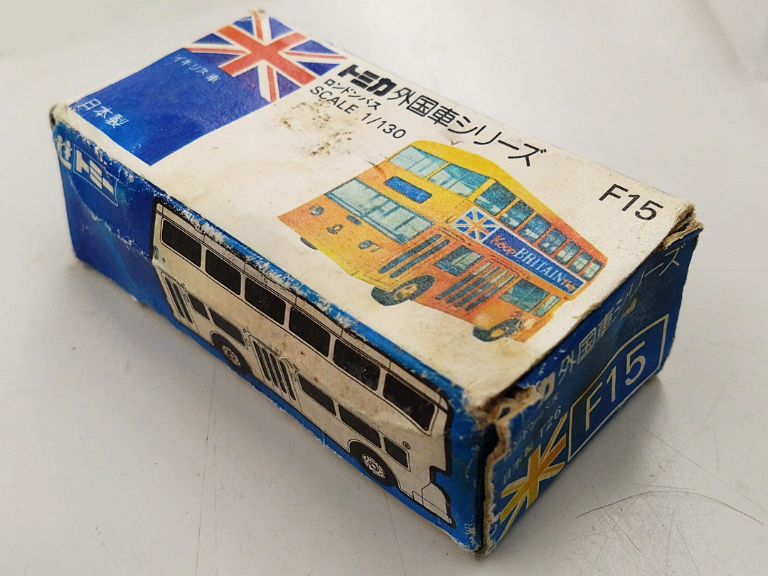 ukt0010500-2.JPG