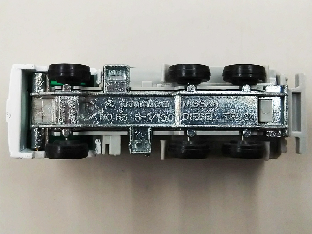 ukt0010514-6.JPG