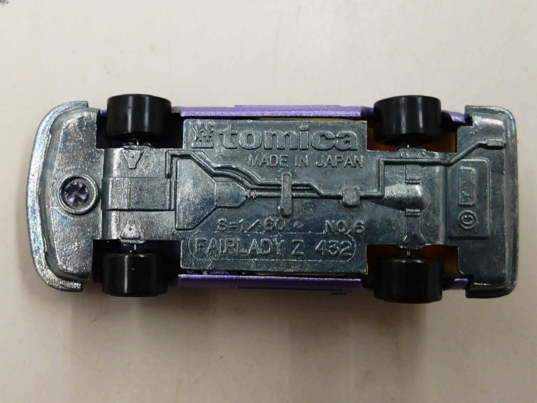 ukt0010530-6.JPG
