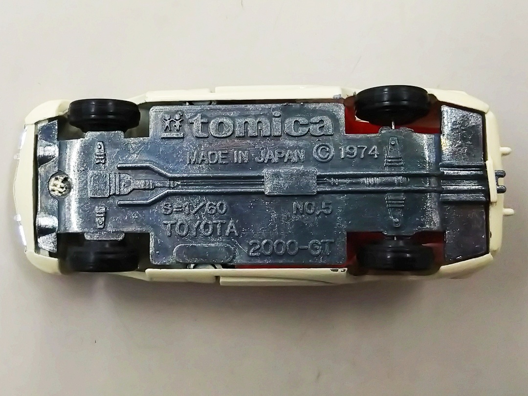 ukt0010550-6.JPG