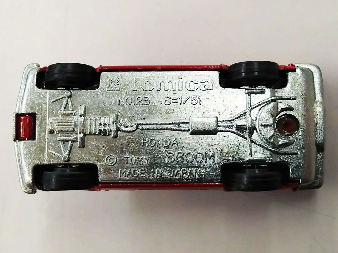 ukt0010553-6.JPG