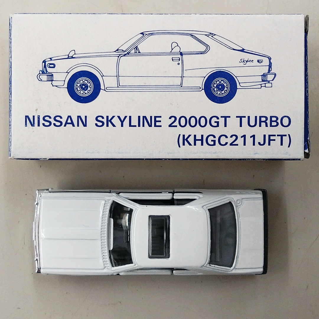 ukt0010557-1.JPG